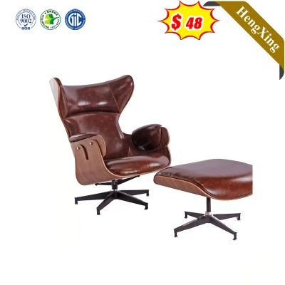 Mobili per ufficio domestico Design per il tempo libero Poltrona per divano reclinabile in pelle PU con sgabello